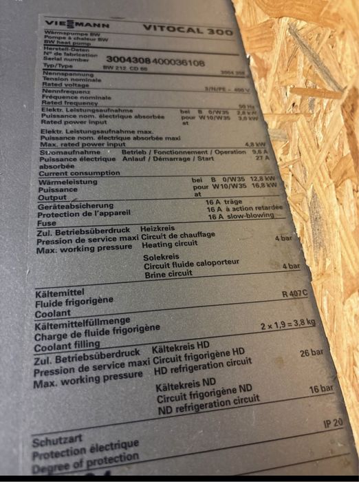 Pompa gruntowa 17kw 2 sprężarki sprawna