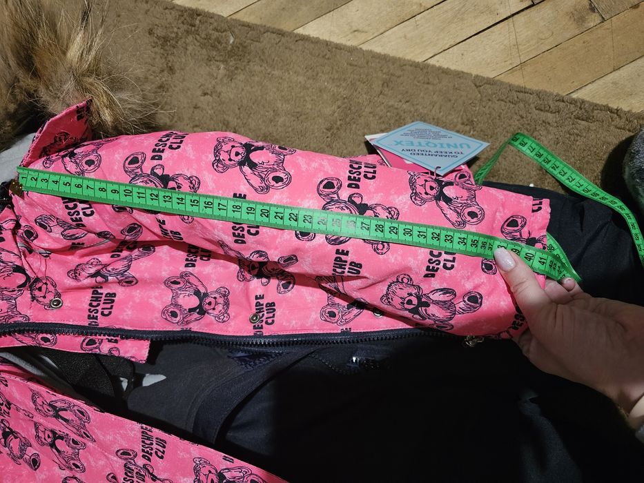 Знижена ціна до 10.02+ подарунокКомбінезон зимовий на дівчинку, дивіть