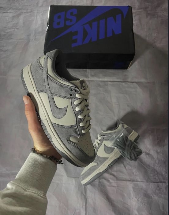 Nike Dunke Sb.