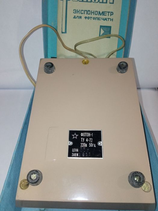 Фото-принадлежности - реле времени, экспонометр фотопечати