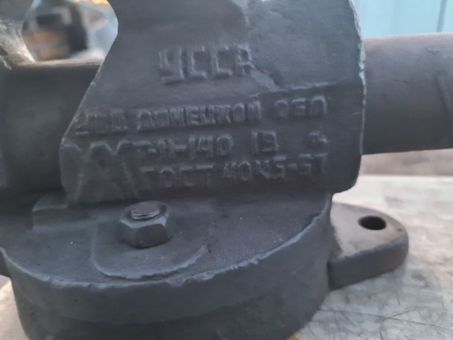 Настільні слюсарні тиски 140мм