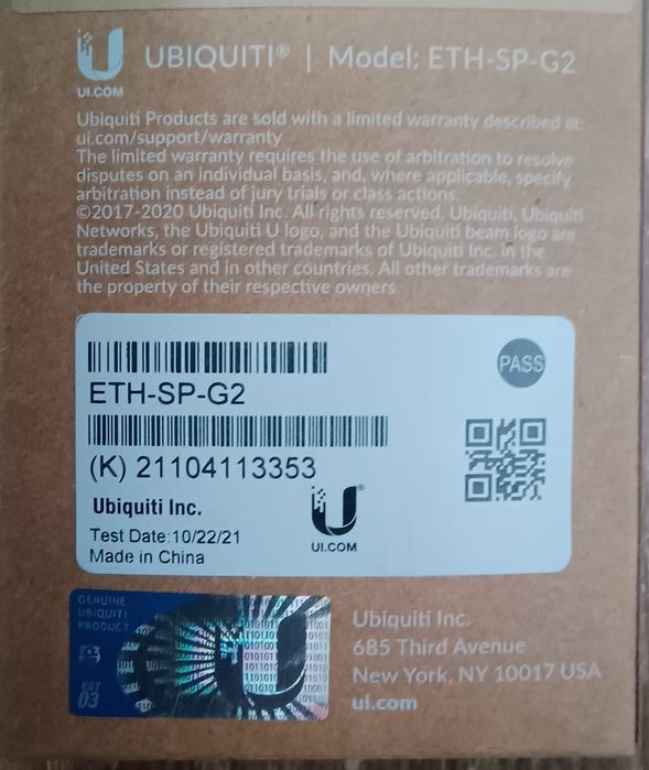 Інтернет Зашита до 1 Гбит/с,грозозащита