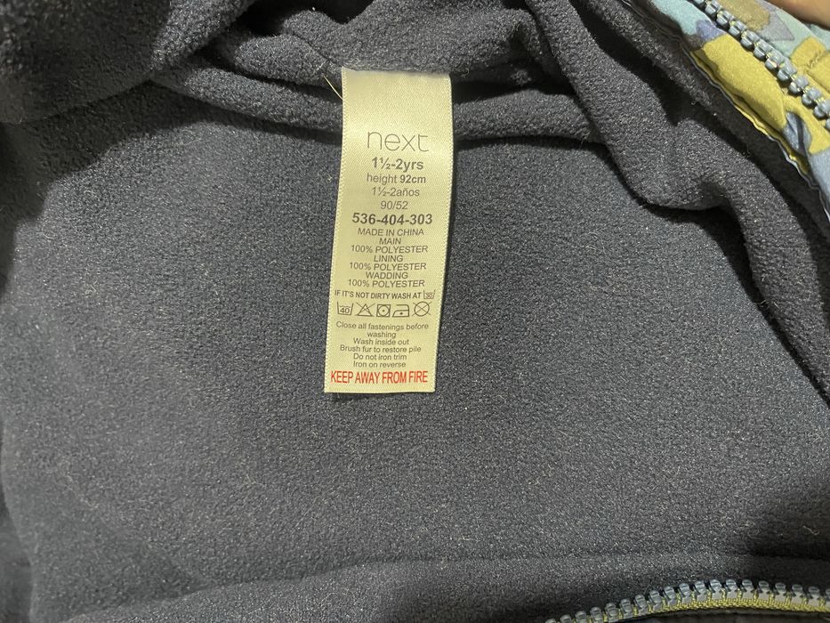 Комбінезон дитячий зимовий Next