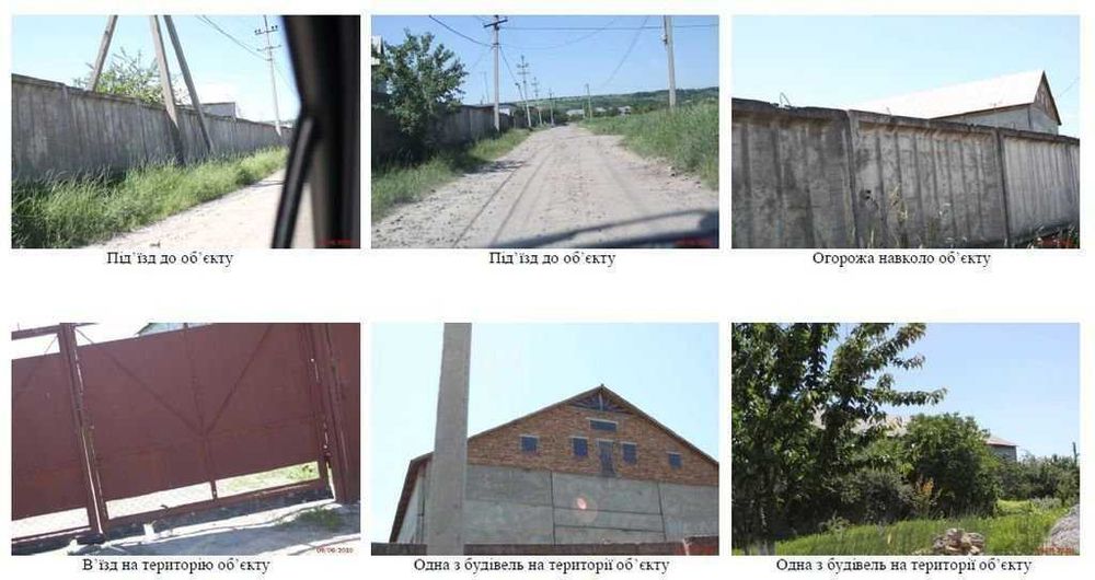 Майновий комплекс м.Ямпіль  вул.Чорноморця, 50  50000$