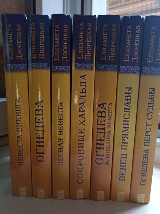 Книжки з власної бібліотеки