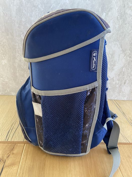 Tornister dla chłopca Kosmos Herlitz