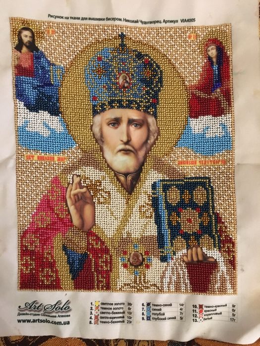 Икона Николай Чудотворец Ікона бісером Микола Чудотворець