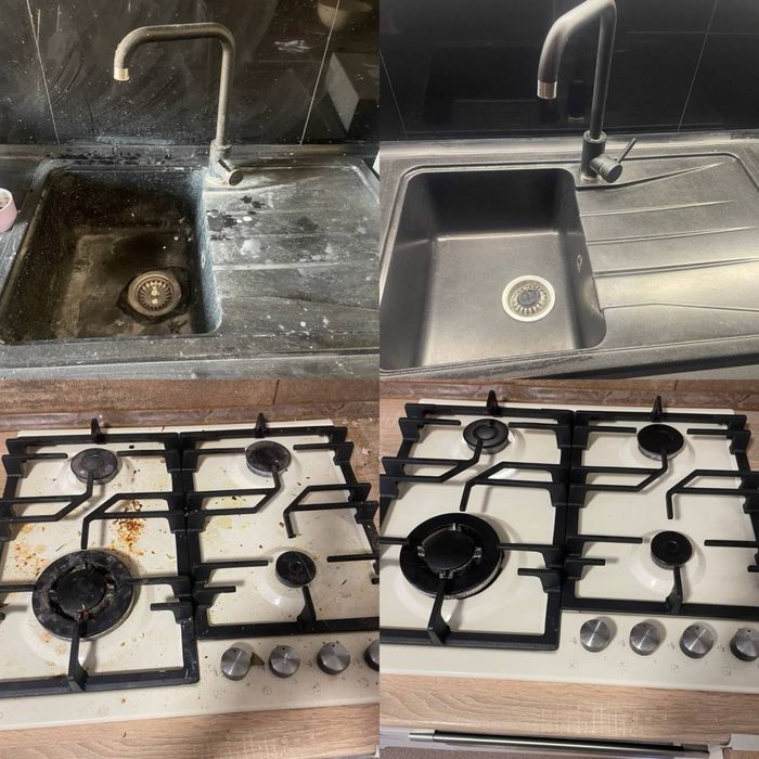 Прибирання, клінінг