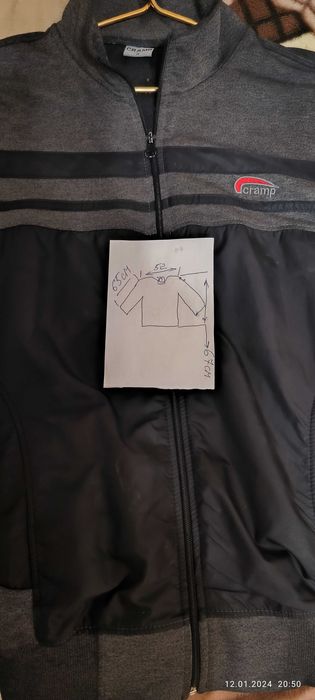 Продам спортивную мастерку