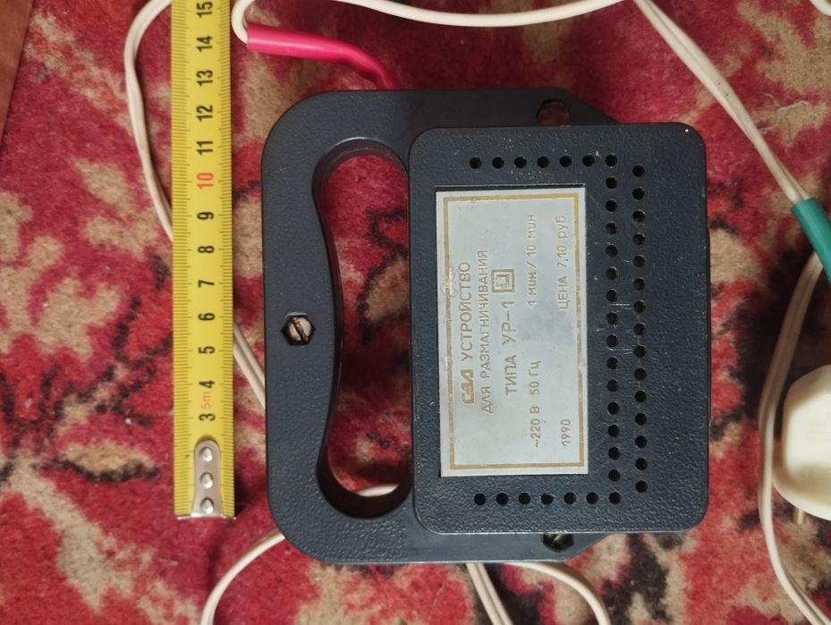 Пристрій для розмагнічування годинників УР-1ів