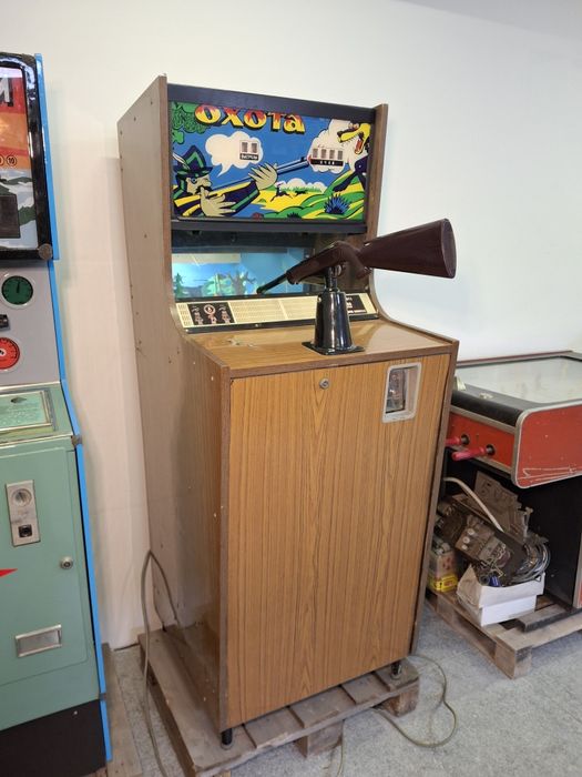 Ігровий автомат ссср  - Игровой автомат ссср