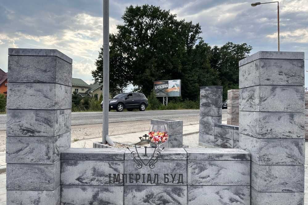 Цегла кирпич КАЯ , рваний камінь ( лего ) бруківка, поребрик, блок