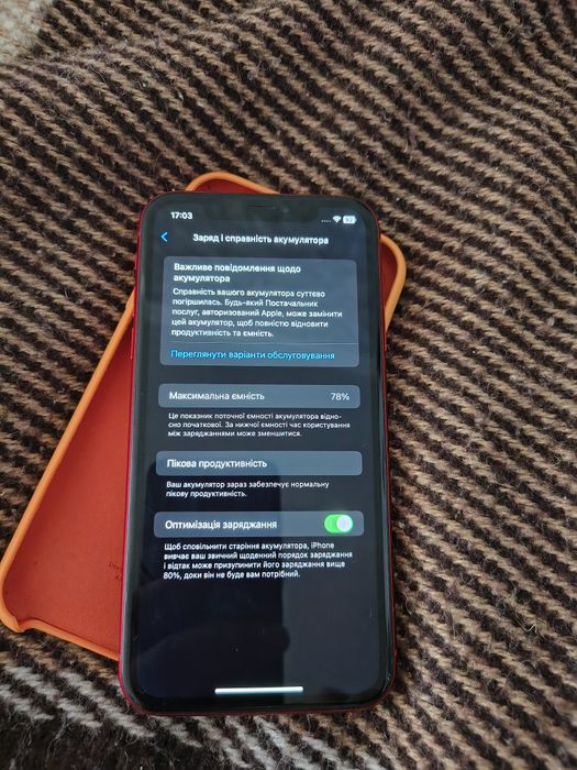 iPhone XR 64Gb red