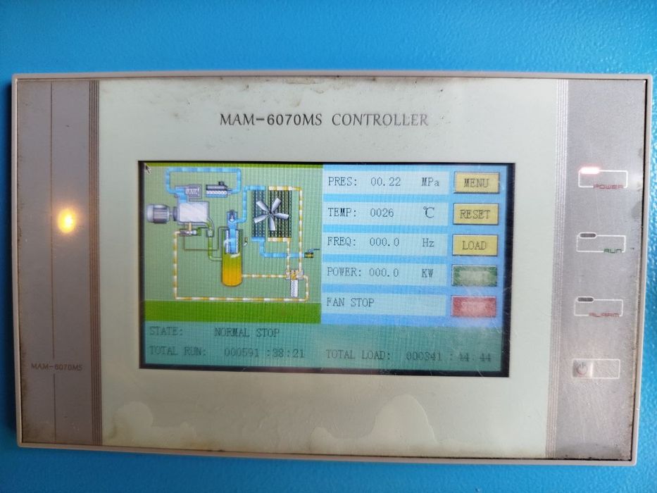 Компрессор 15 кВт 2200л/хв гвинтовий