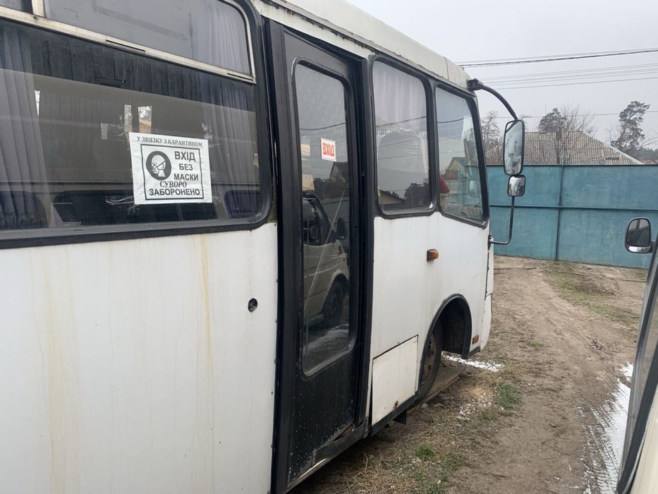 Автобус Богдан Терміново