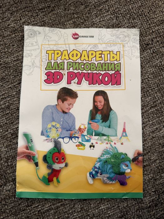 TD ручка в синьому кольорі