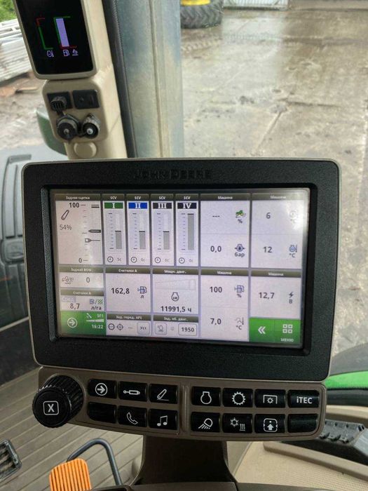 Трактор JOHN DEERE 8335R