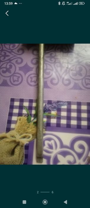 продами ключи до болгарки