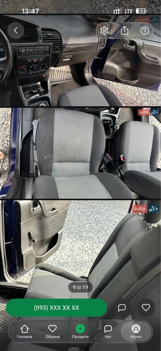 Opel Zafira 2005 2.2 дизель 7 місць