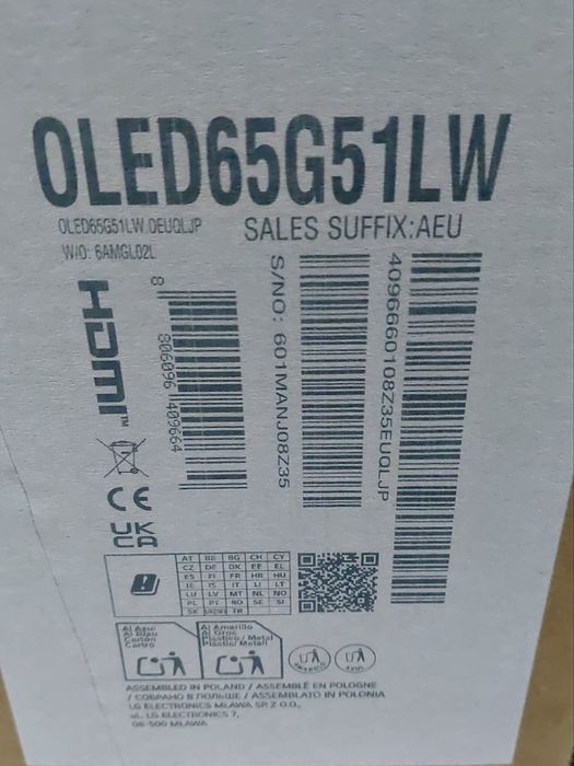 Телевізор LG OLED Evo 48G5, 55G5, 65G5, 77G5, 83G5, 97G5 (2025)