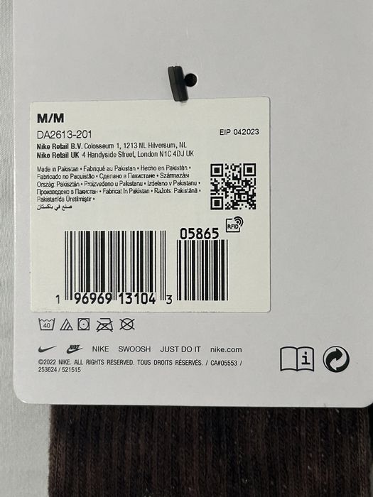 Skarpetki męskie Nike rozm 38-42