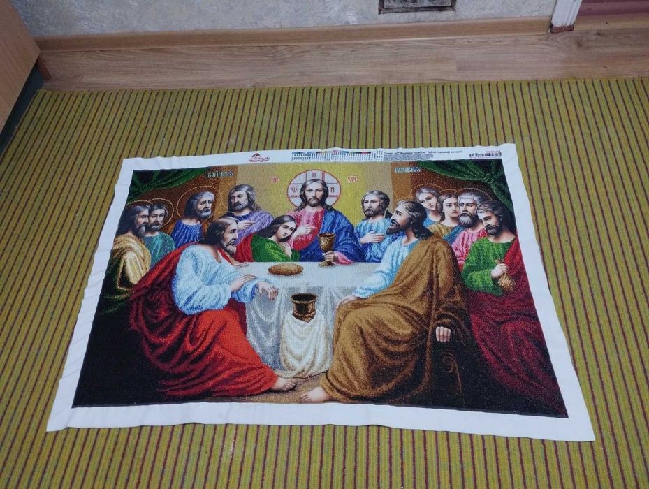 Тайна вечеря бісером без рамки 1,20х80