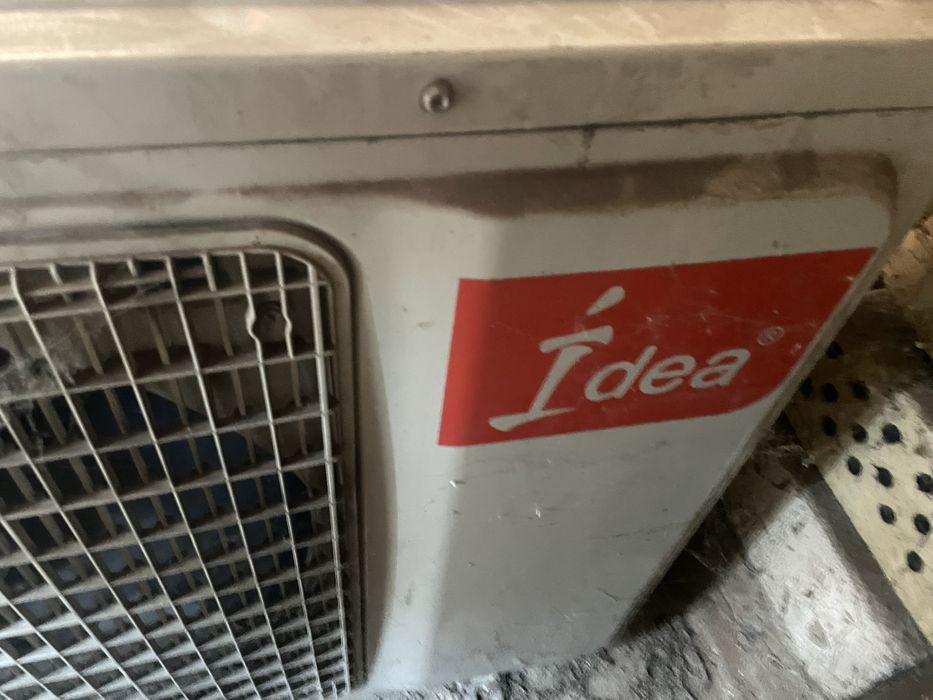 Кондиціонер idea потолочний