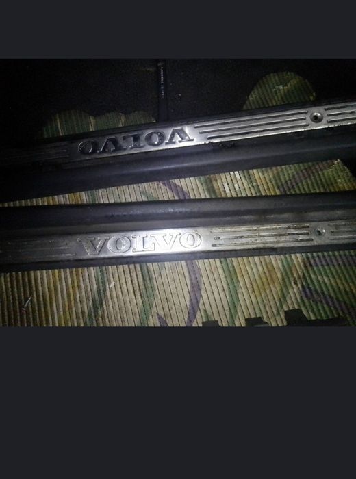 Питайте що цікавить