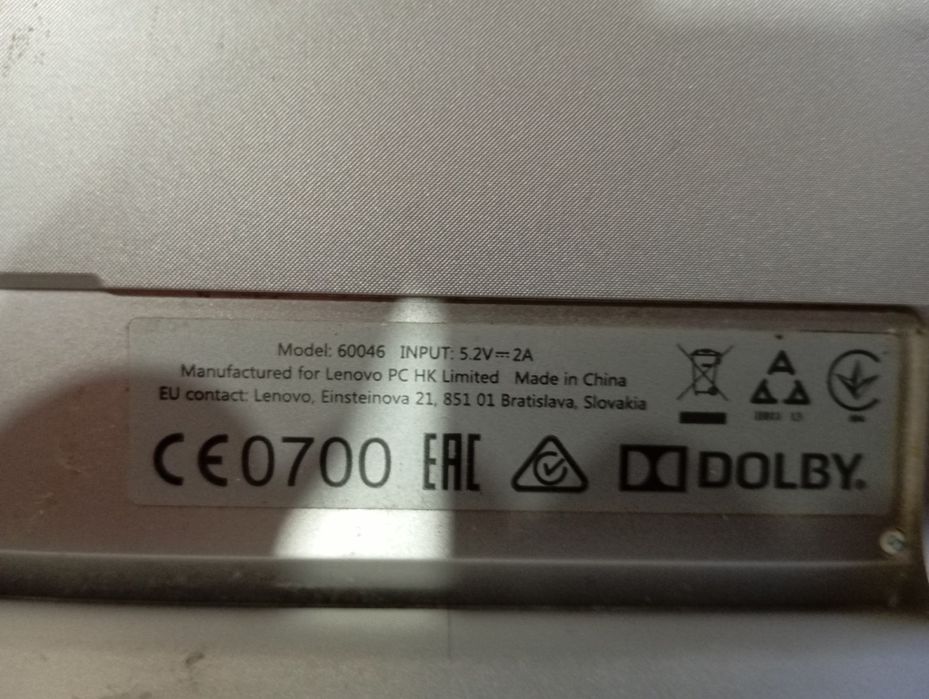 Продам планшет по запчастям цена за все