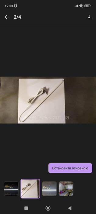 LED переноска діодна 12V 6W.Дріт 3 м. До АКБ, Крони. Довжина 500 мм