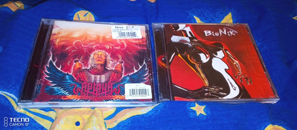 Любителей музыки сд