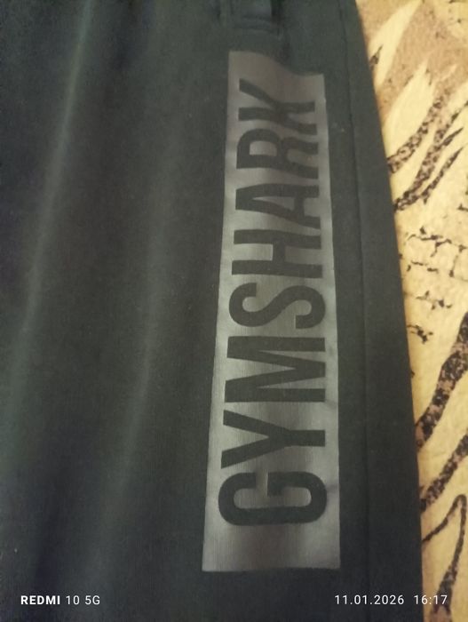 Спортивные мужские штаны. М