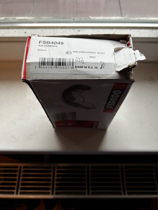 Нові колодки гальмівні Ferodo