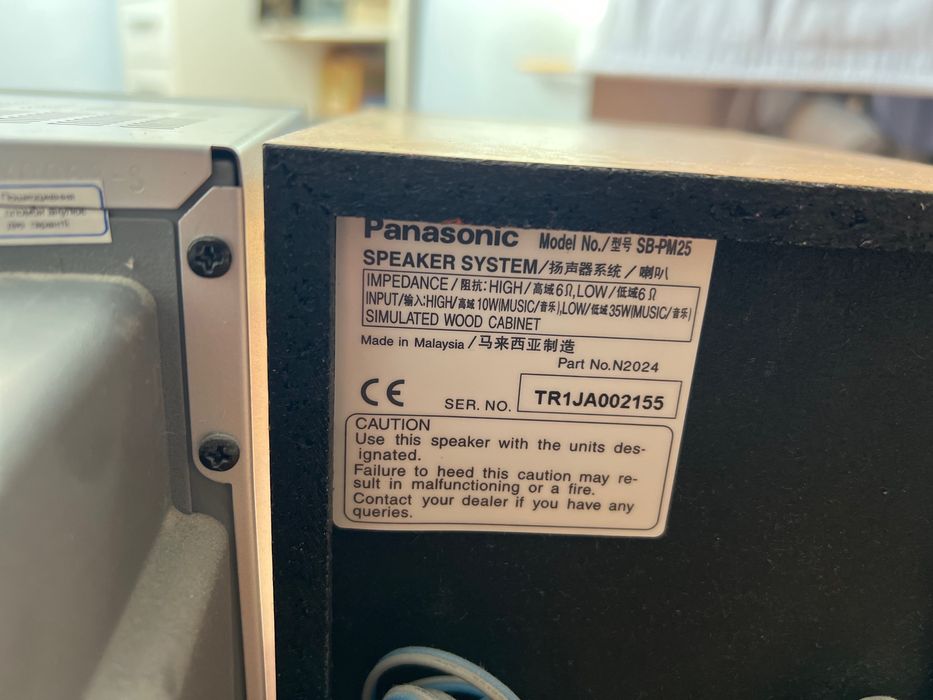 Музичний центр Panasonic SA-PM25 з колонками та пультом ДК