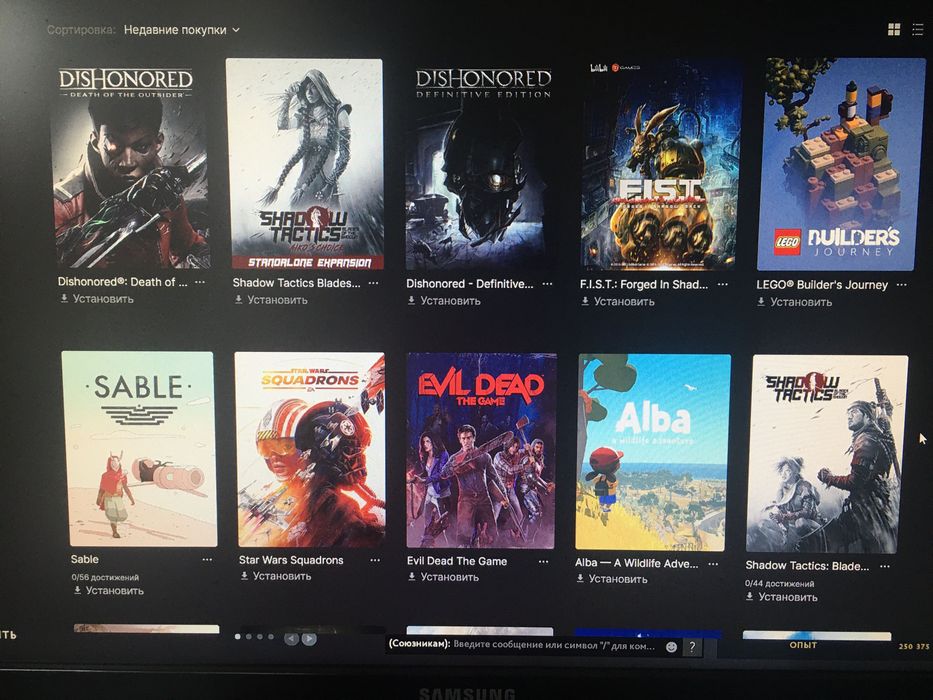 Продам аккаунт в Epic ~ Game 80+ игр