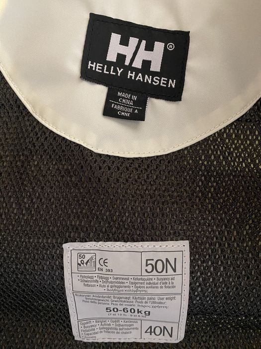 2n1 Helly Hansen Kamizelka+kamizelka ratunkowa