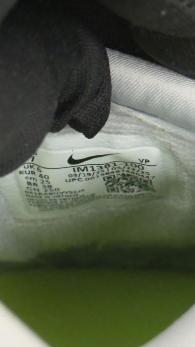 Nike X Palace Total 90 III