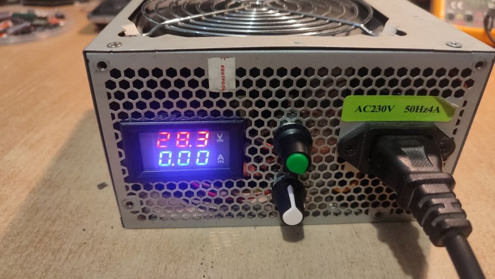 Зарядное устройство для акумуляторів.