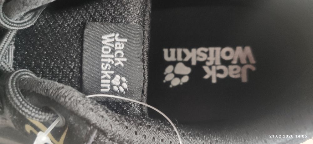 Nowe buty Jack Wolfskin