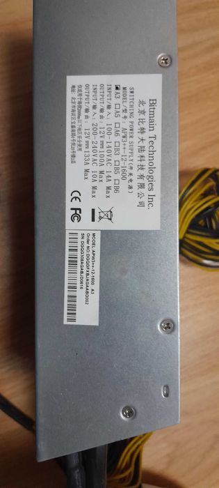 Блок жиалення 12V-100A