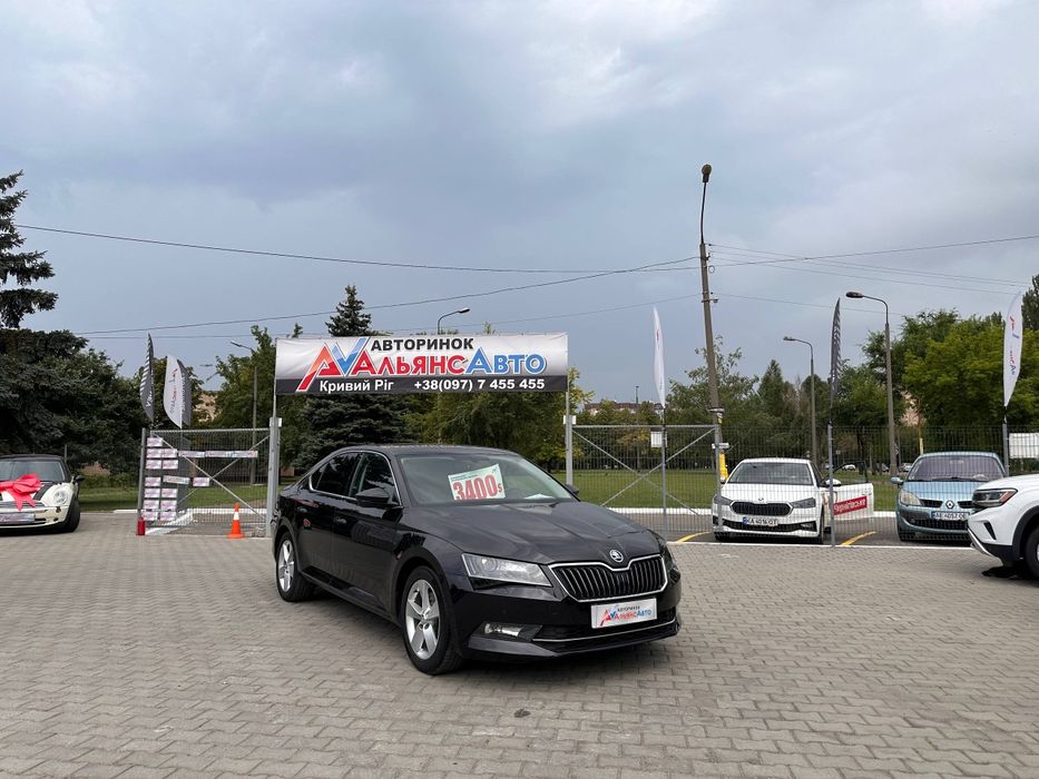 Skoda Superb №4855 (ВНЕСОК від 10%) Альянс Авто Кривий Ріг