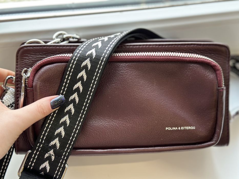 Шкіряна сумка- кросс боді