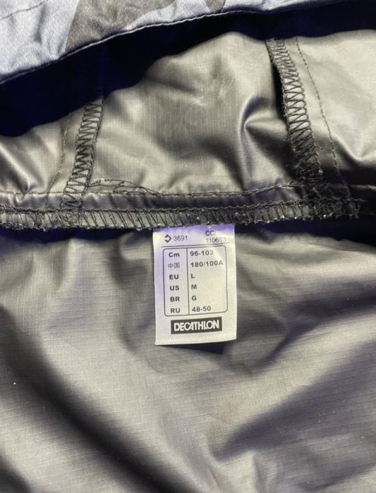 Курточка чоловіча