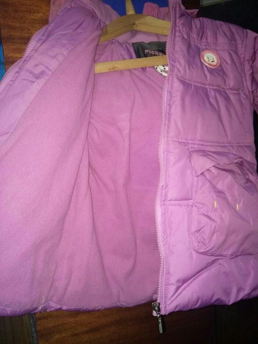 Пуховик детский.