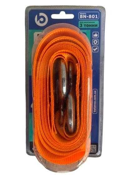 Трос буксировочний   2 т  4м *45ММ  п-пропилен Balansa  [BN-801] авто