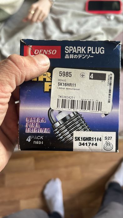 Продам иридивые свечи denso
