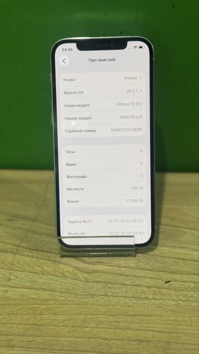 Iphone 12 pro 92акб 128gb
