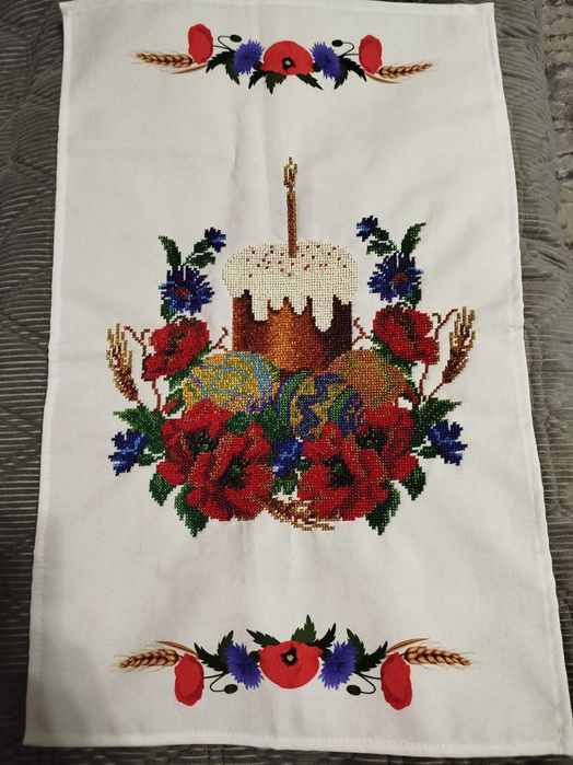Пасхальний рушник