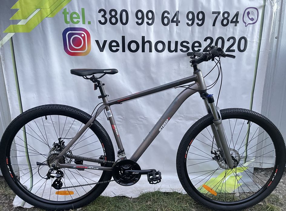 Фірмовий велосипед з Європи на 29 колесах, дискові тормоза, купить олх