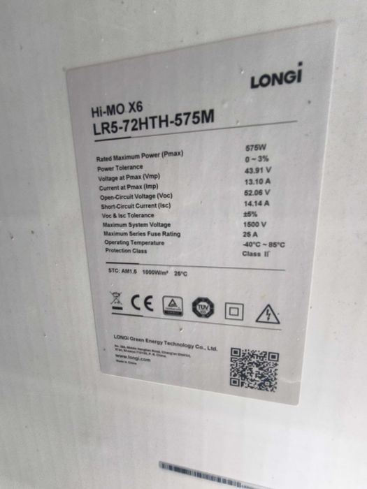 Сонячні панелі Лонге  LONGi Hi-MO 6 LR5-72HTH-575M (585 М)